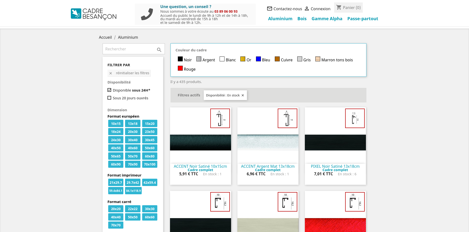 Interface Cadre 3